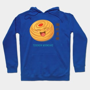 Teochew Mooncake Hoodie